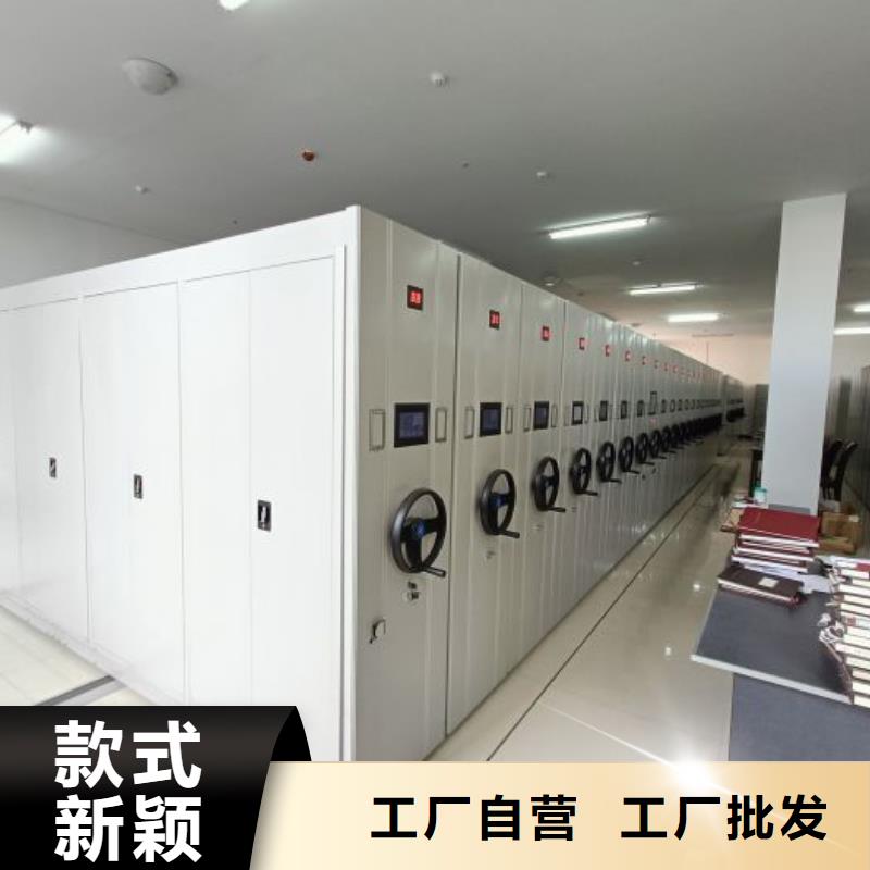 加盟費(fèi)多少【澤信】密集架