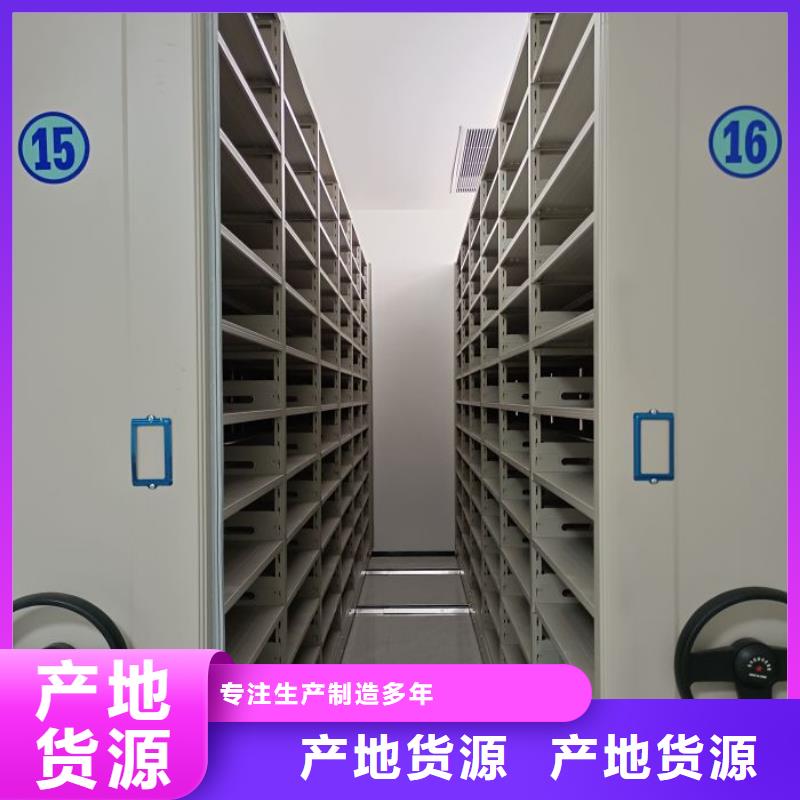 智能回轉庫參數