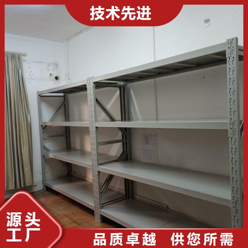 歡迎詢價【澤信】檔案室用柜