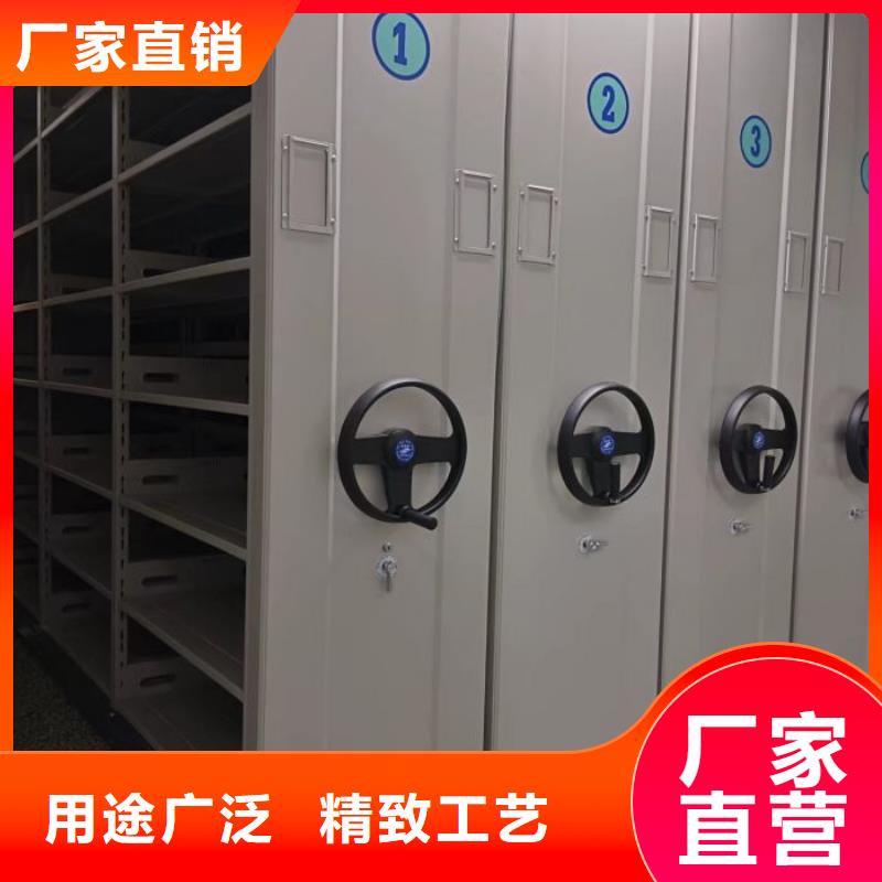 歡迎詢價【澤信】檔案室用柜