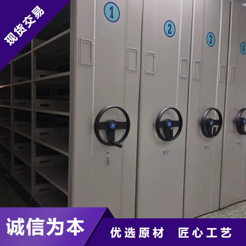 生產(chǎn)廠家怎么選擇【澤信】普通密集架