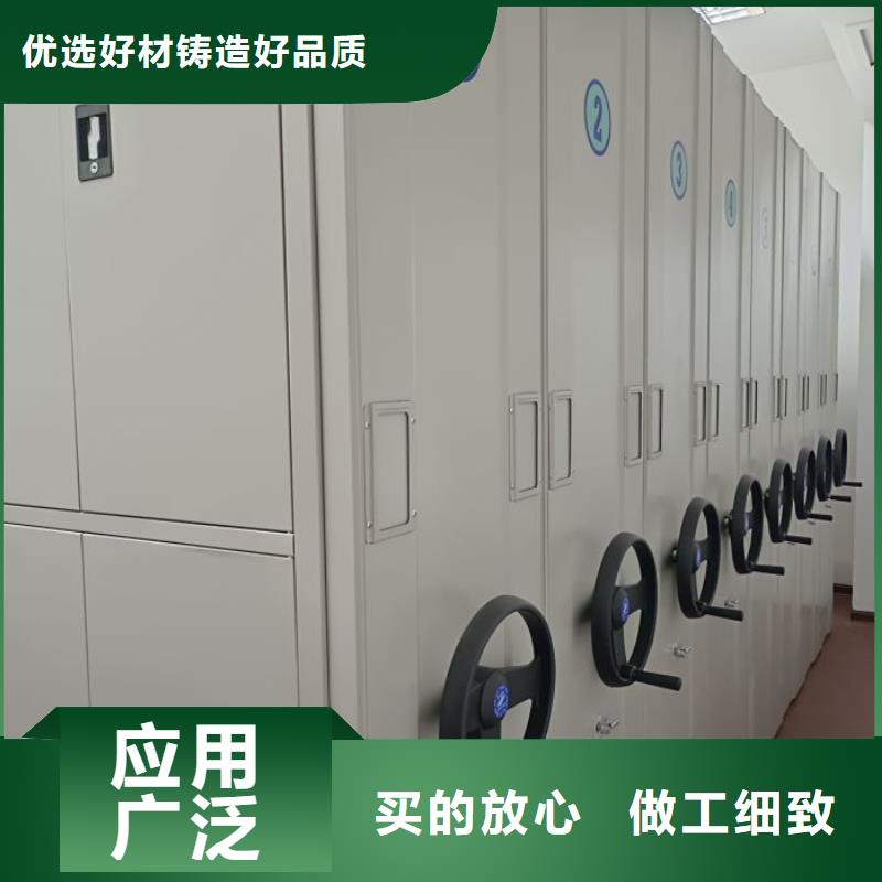 出廠拿貨價【澤信】直列式移動密集架