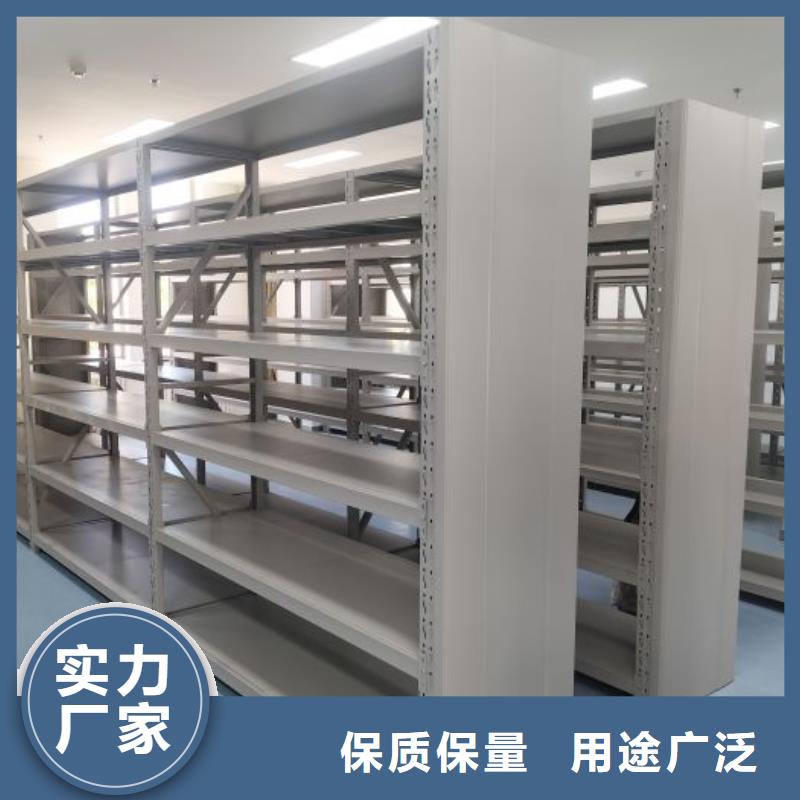 歡迎詢價(jià)【澤信】檔案室用柜