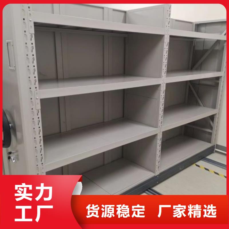 怎么代理【澤信】檔案存放柜