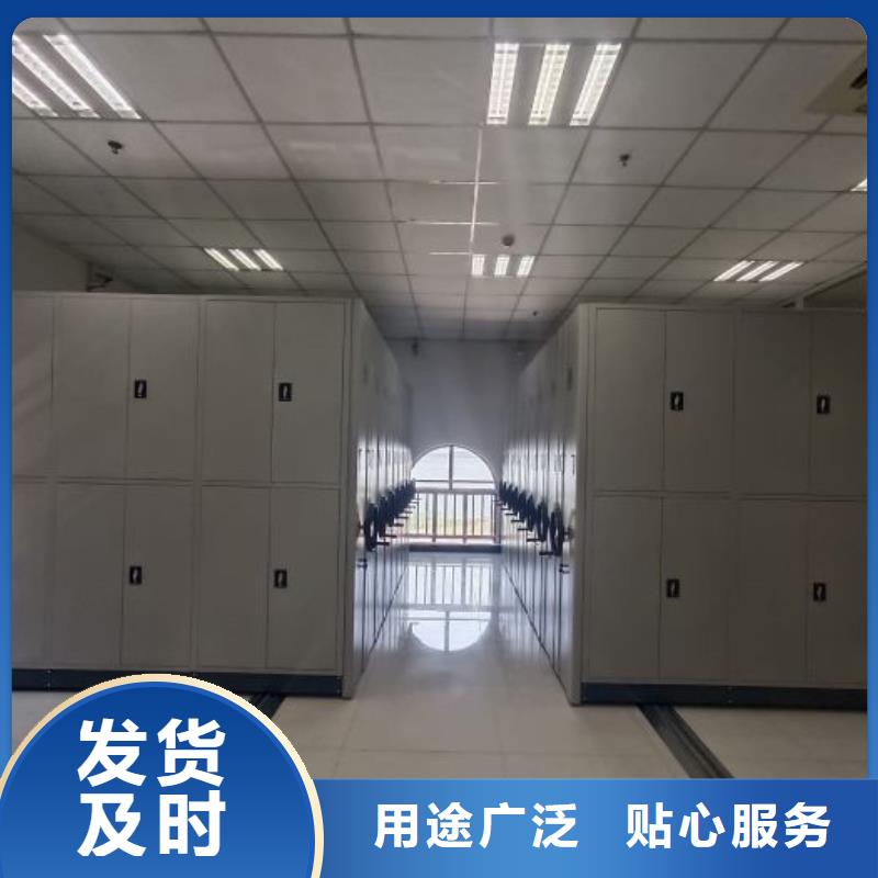 以客為尊【澤信】手動密集柜