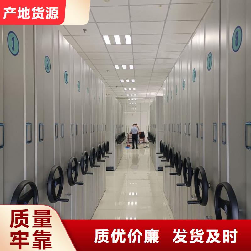 生產(chǎn)廠家怎么選擇【澤信】普通密集架