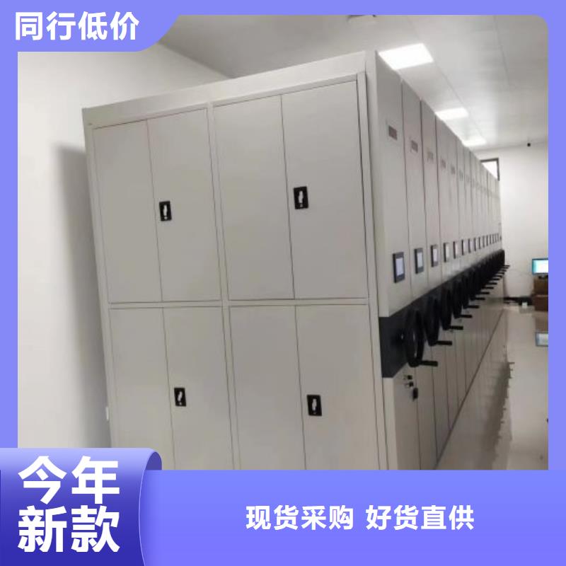 歡迎詢價(jià)【澤信】檔案室用柜