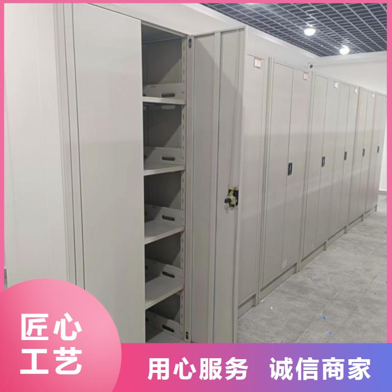 出廠拿貨價【澤信】直列式移動密集架