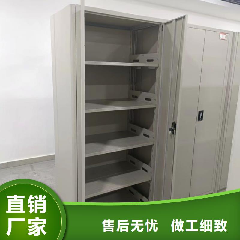 歡迎詢價【澤信】檔案室用柜