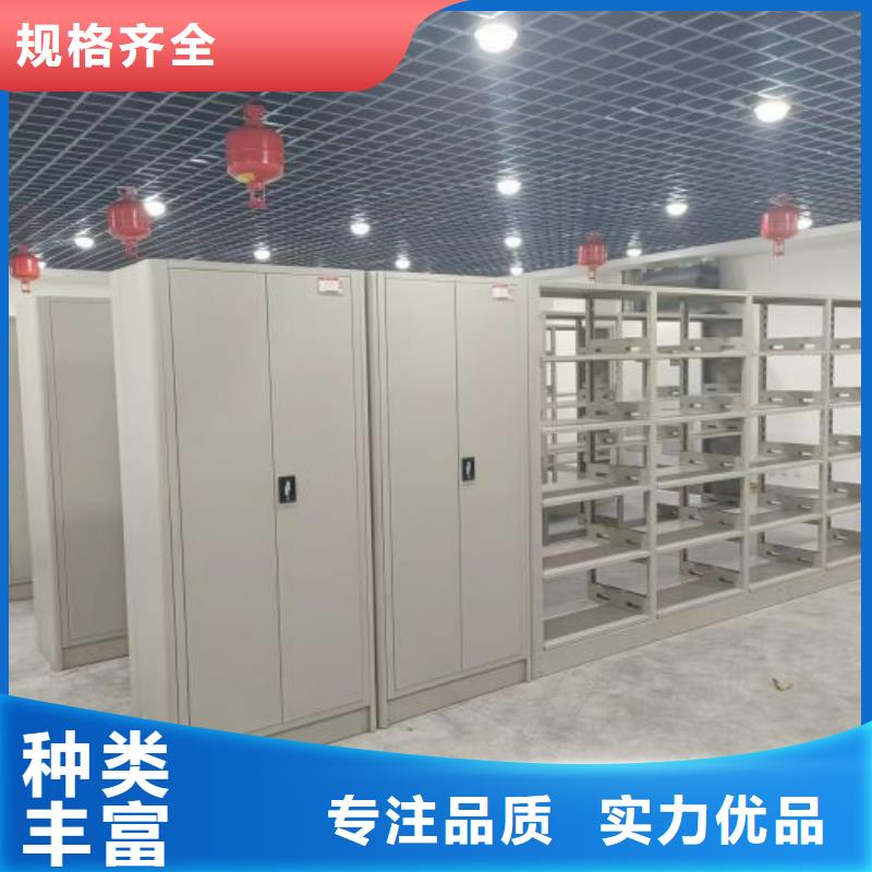 哪里有售【澤信】庫房密集架