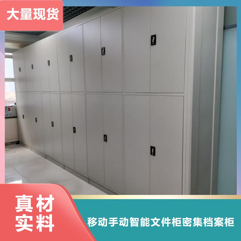歡迎咨詢【澤信】檔案資料庫密集柜