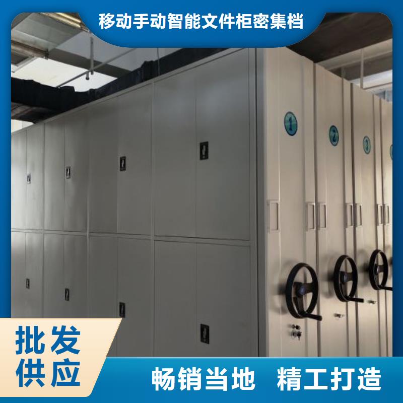 生產(chǎn)廠家怎么選擇【澤信】普通密集架