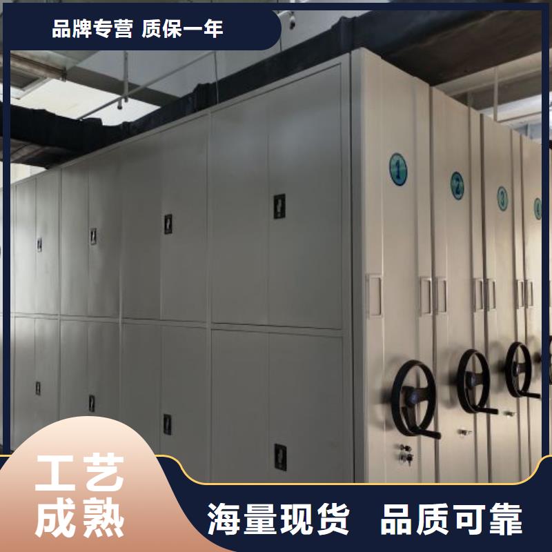 方便顧客【澤信】網(wǎng)片式油畫密集架