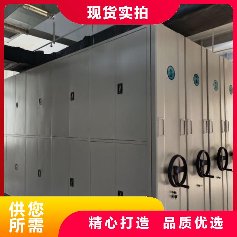产品特性和使用方法【泽信】磁带密集柜