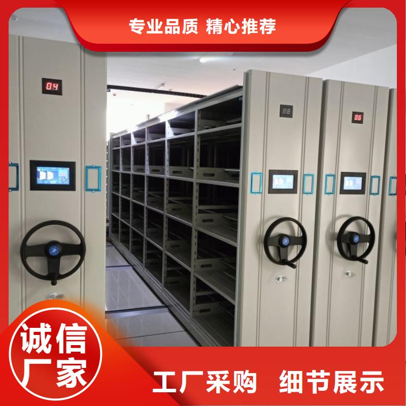型號(hào)齊全【澤信】手動(dòng)型密集架