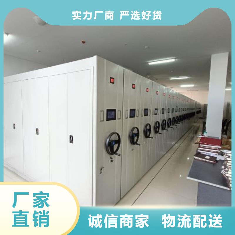 怎么代理【澤信】檔案存放柜