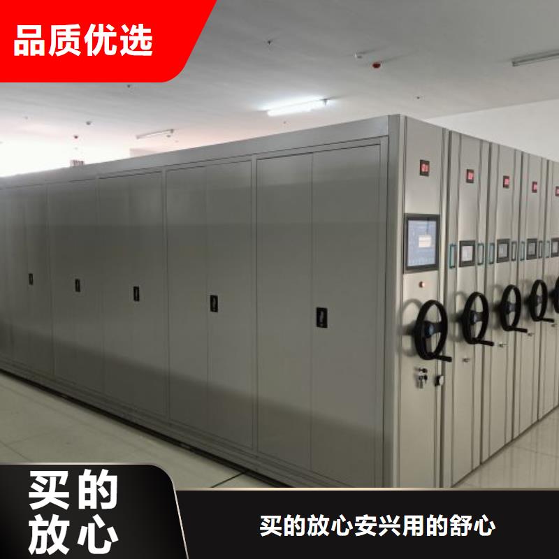 厂家的创造改变格局【泽信】琼海市钢制手动密集柜