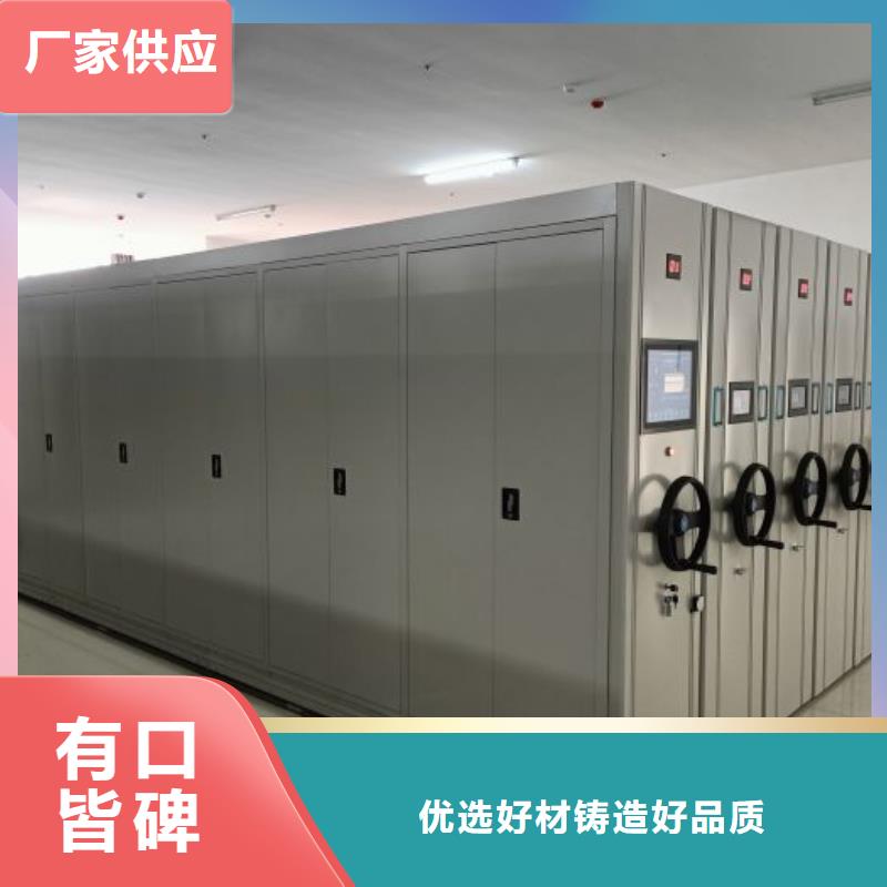 哪里有售【澤信】庫房密集架