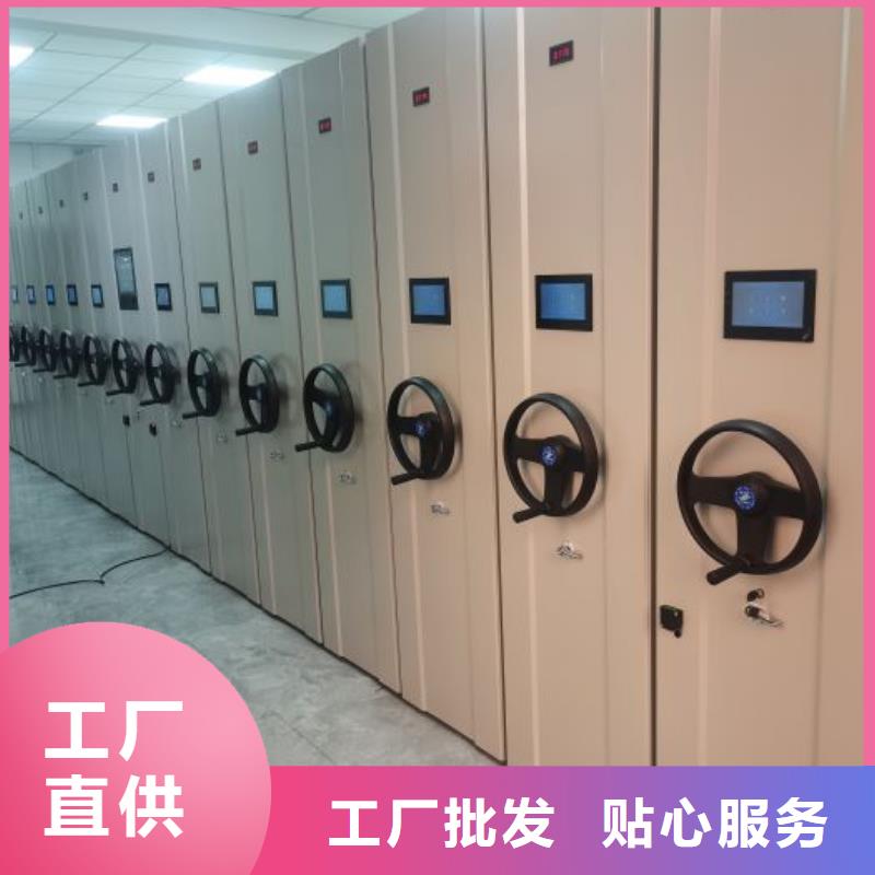 哪里有售【澤信】庫房密集架