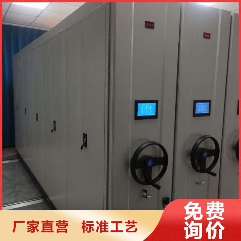 厂家的创造改变格局【泽信】琼海市钢制手动密集柜