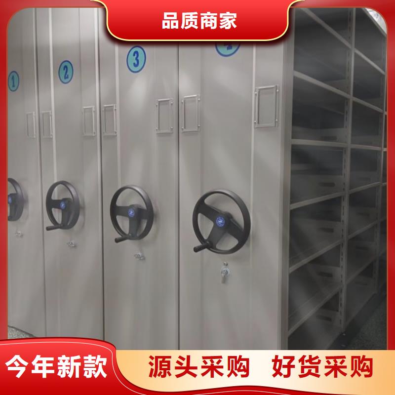 出廠拿貨價【澤信】直列式移動密集架