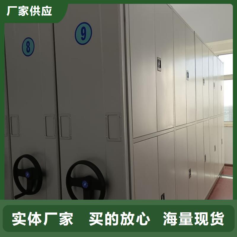 以客為尊【澤信】手動密集柜