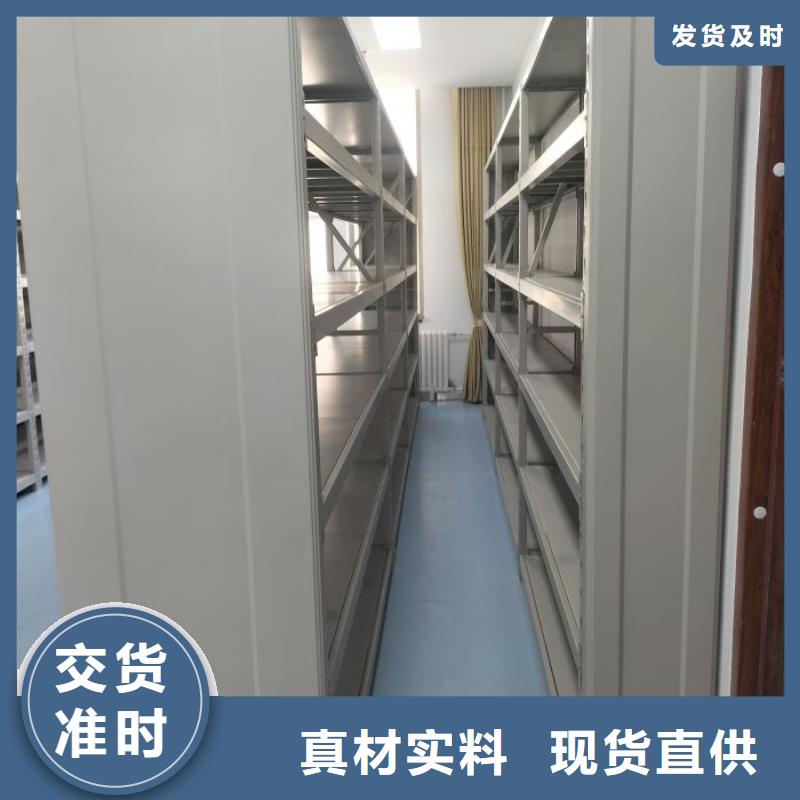 共享雙贏【澤信】圓盤式檔案密集架