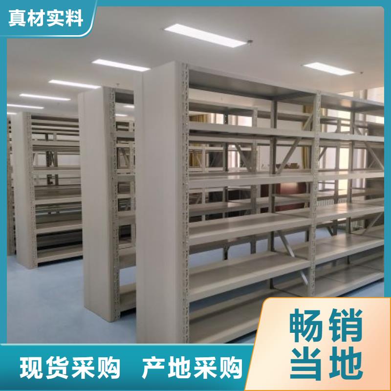 供應(yīng)批發(fā)手動(dòng)智能密集架-放心
