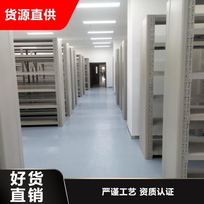 方便顧客【澤信】網片式油畫密集架