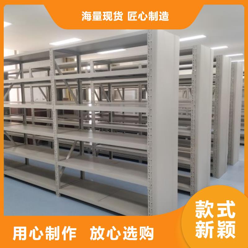 方便顧客【澤信】網(wǎng)片式油畫密集架