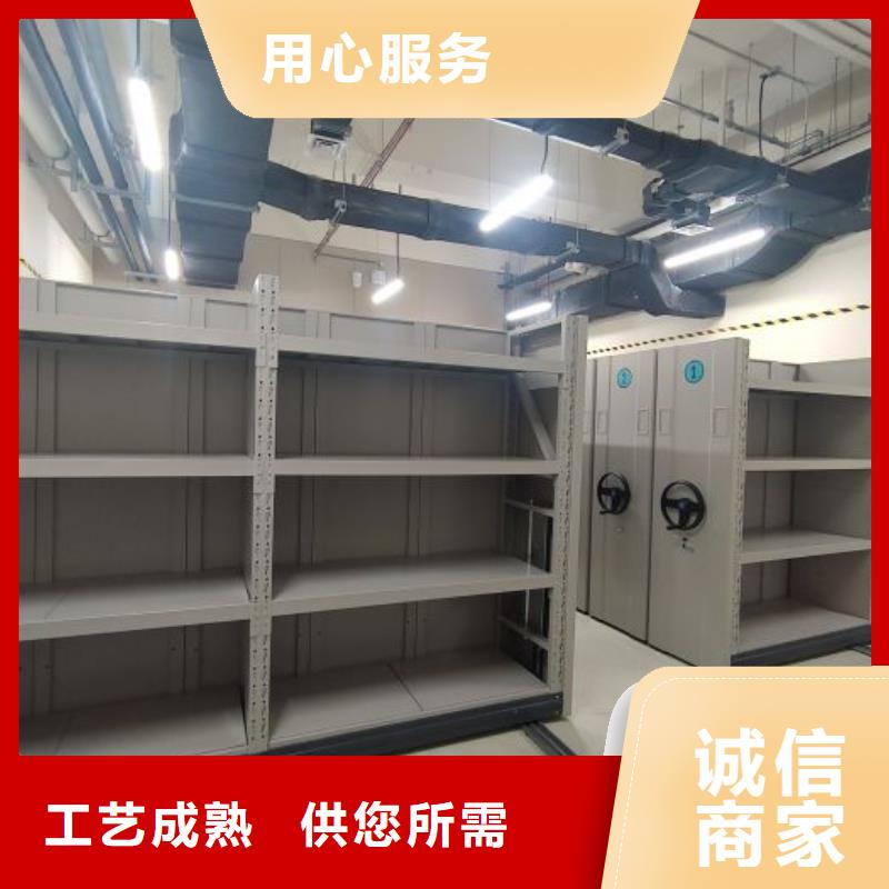 厂家的创造改变格局【泽信】琼海市钢制手动密集柜