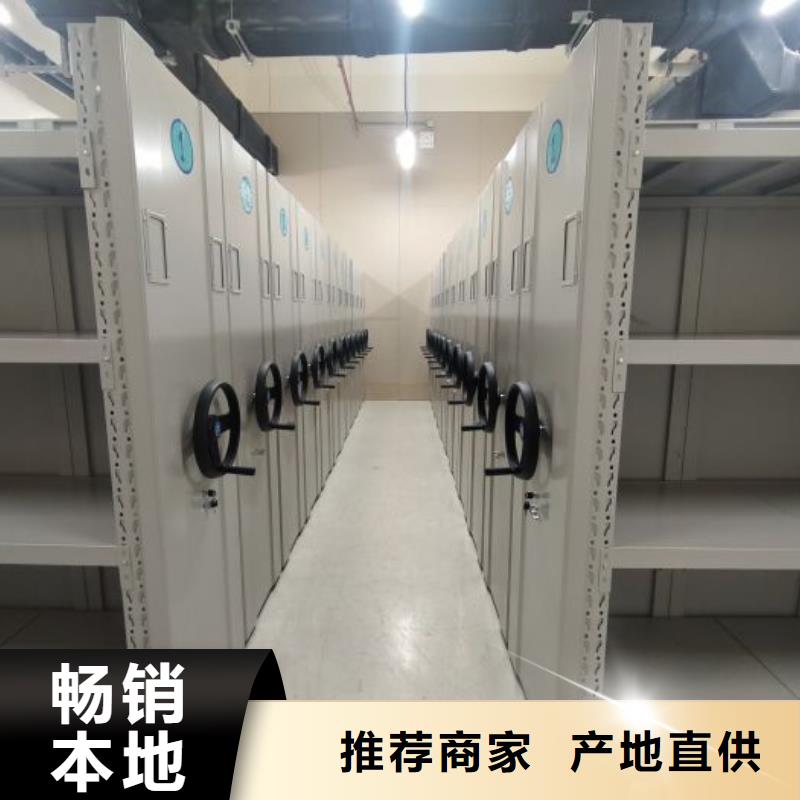 智能回轉庫參數