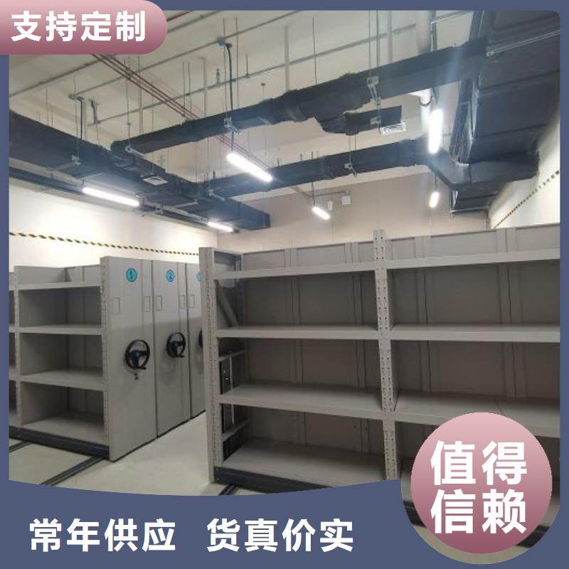 怎么代理【澤信】檔案存放柜