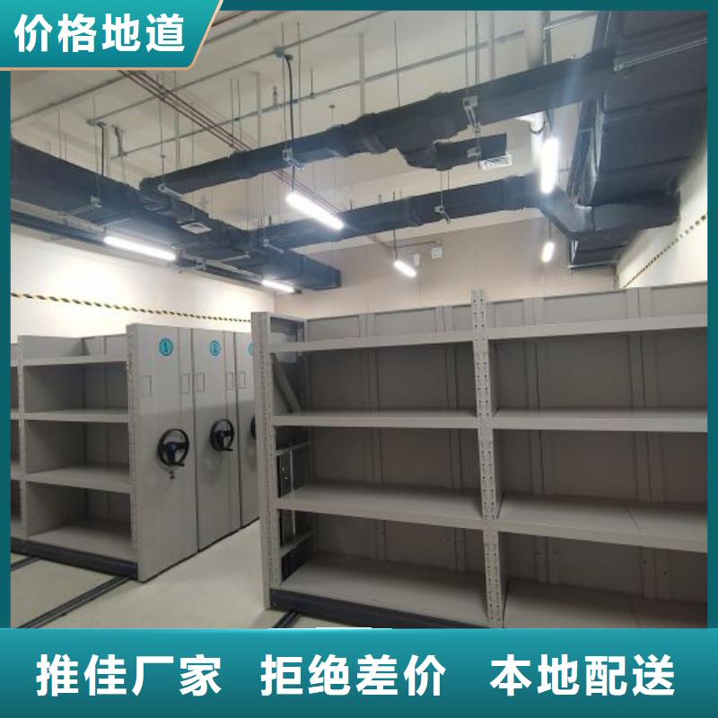 歡迎詢價(jià)【澤信】檔案室用柜
