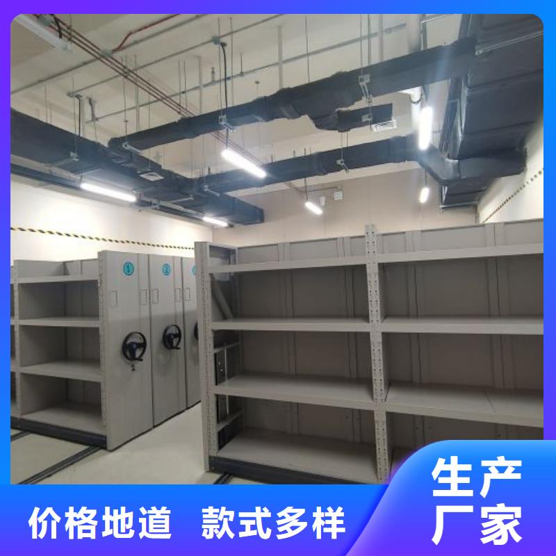 出廠拿貨價【澤信】直列式移動密集架