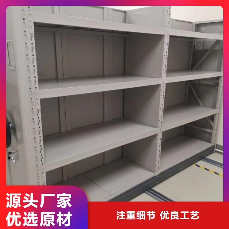 哪家好的【澤信】檔案庫房電動密集架