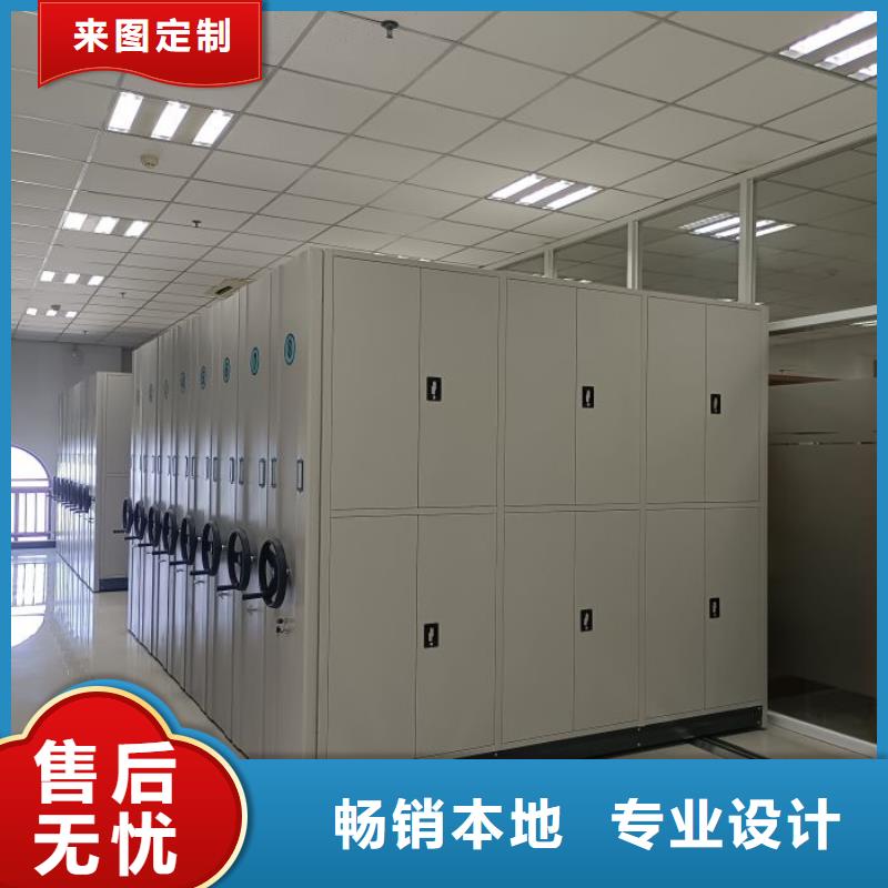 產(chǎn)品使用不可少的常識儲備【澤信】密集資料鐵皮柜