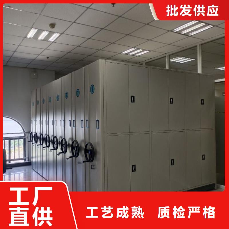 重信譽檔案室密集架批發廠家