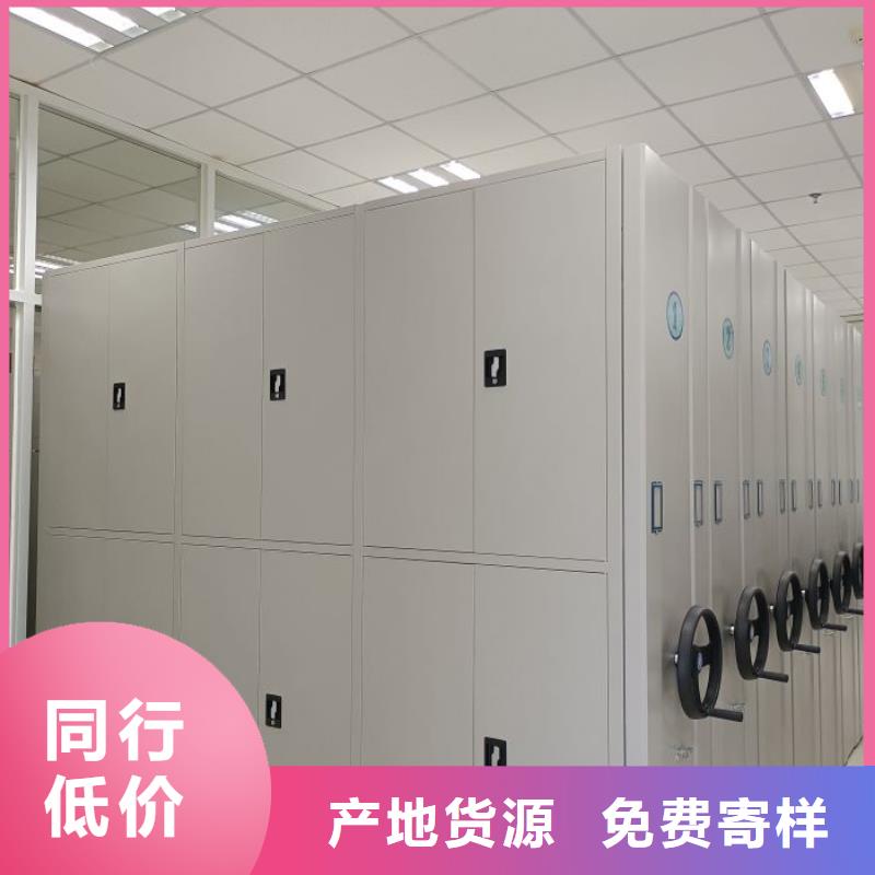 行業的現狀并持續發展【澤信】財會憑證密集架