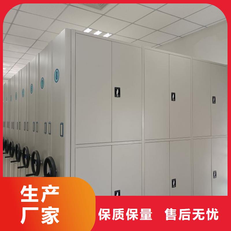 出廠拿貨價【澤信】直列式移動密集架