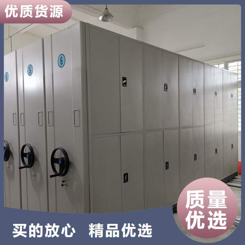 產品使用不可少的常識儲備【澤信】密集書架