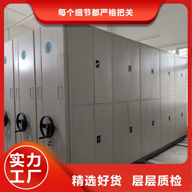 加盟費(fèi)多少【澤信】密集架