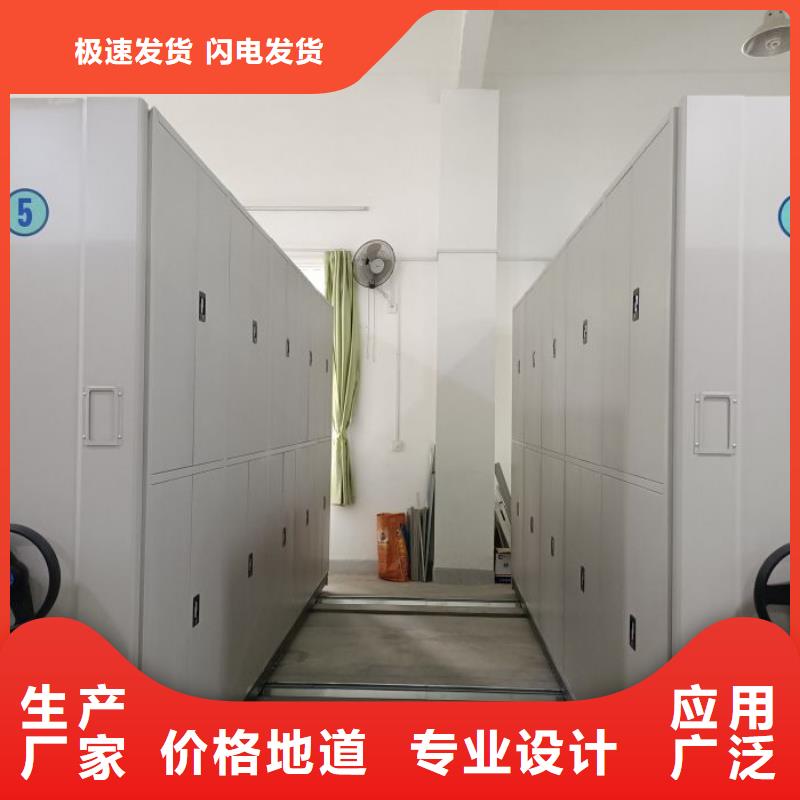 產品使用不可少的常識儲備【澤信】密集書架