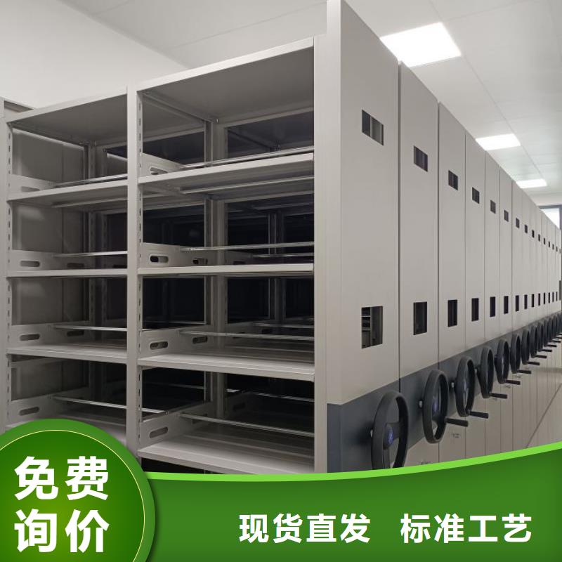智能回轉庫參數