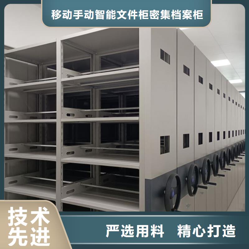 行業的現狀并持續發展【澤信】財會憑證密集架