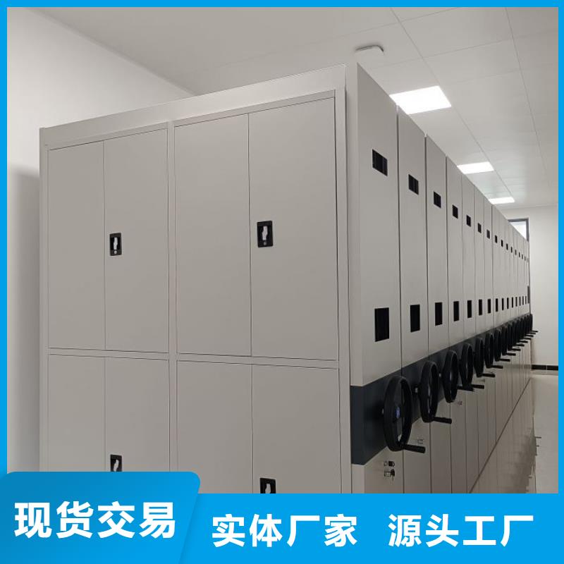 怎么代理【澤信】檔案存放柜