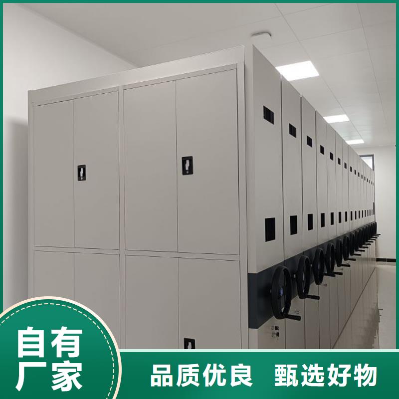 哪家好的【澤信】檔案庫房電動密集架