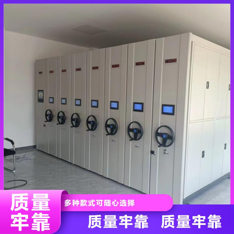 出廠拿貨價【澤信】直列式移動密集架
