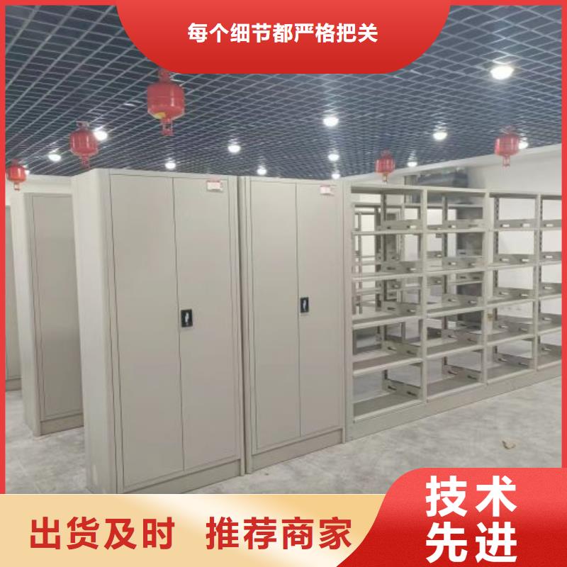 怎么代理【澤信】檔案存放柜