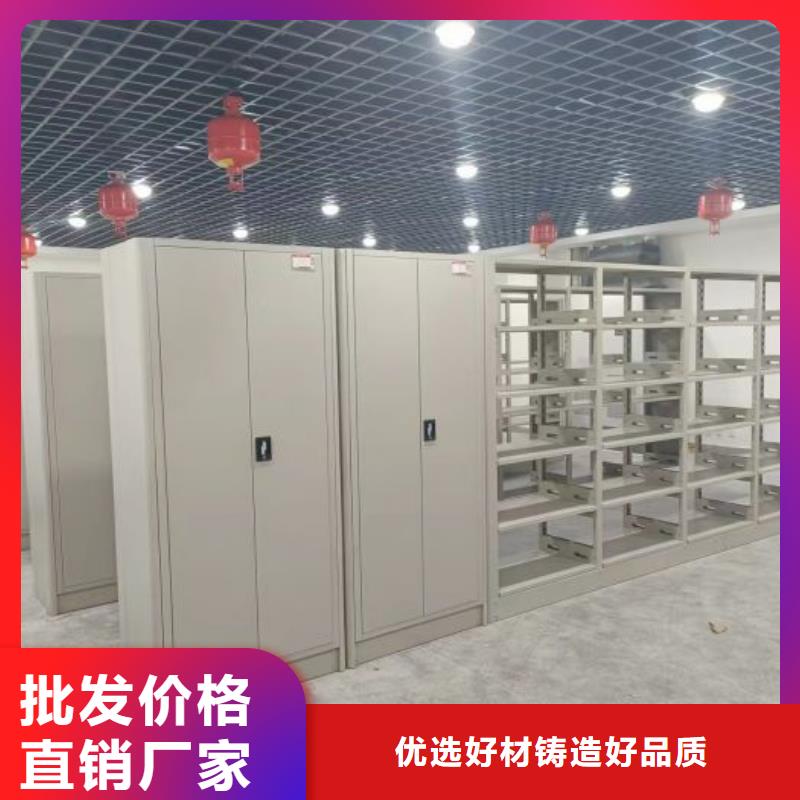 型號(hào)齊全【澤信】手動(dòng)型密集架